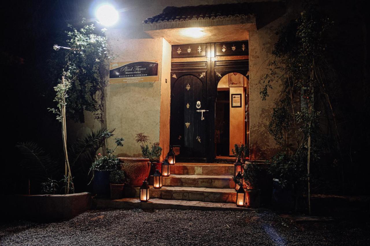 Riad Tama & Spa Ouarzazate Extérieur photo
